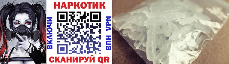 Какие есть наркотики Разумное COCAIN Мефедрон мега как зайти Бошки Шишки ГАШ СОЛЬ