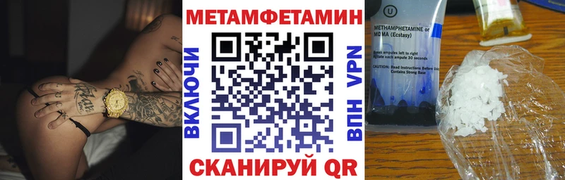 Амфетамин Premium  Разумное 