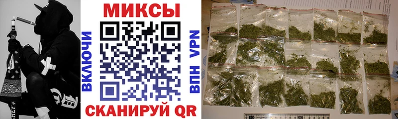 Бутират бутандиол  где купить наркоту  Разумное 