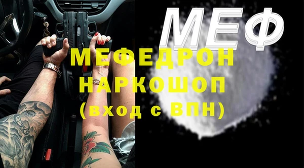 винт Верхний Тагил