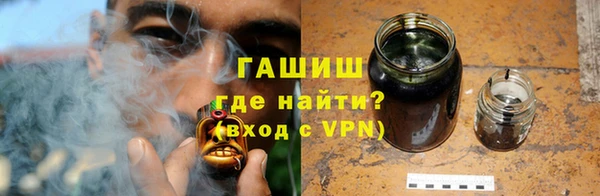 apvp Верхнеуральск