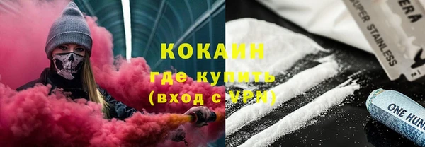 apvp Верхнеуральск