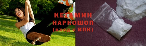 apvp Бугульма