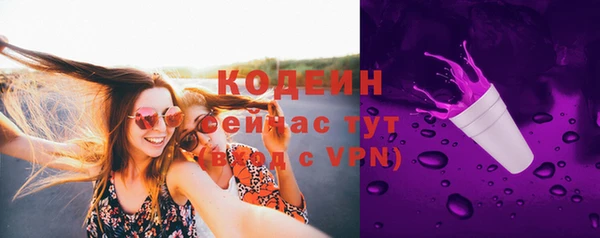 винт Верхний Тагил