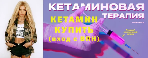 apvp Бугульма