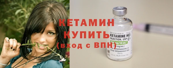 винт Верхний Тагил
