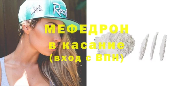 винт Верхний Тагил
