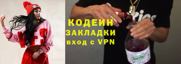 apvp Верхнеуральск