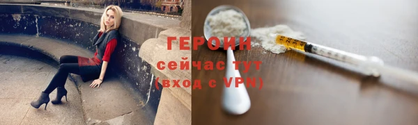 apvp Верхнеуральск