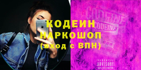 apvp Бугульма