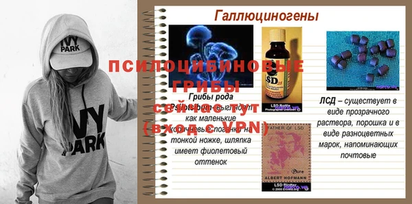 apvp Верхнеуральск