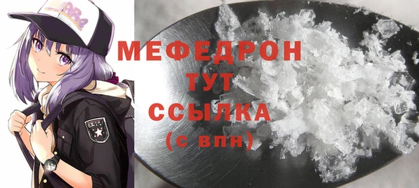 apvp Верхнеуральск