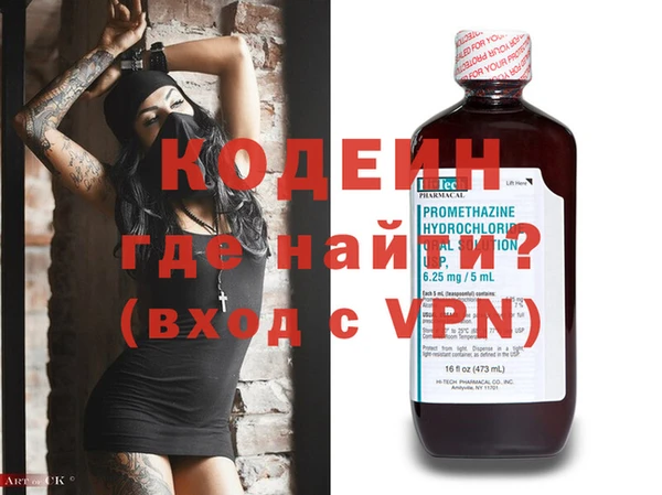apvp Бугульма