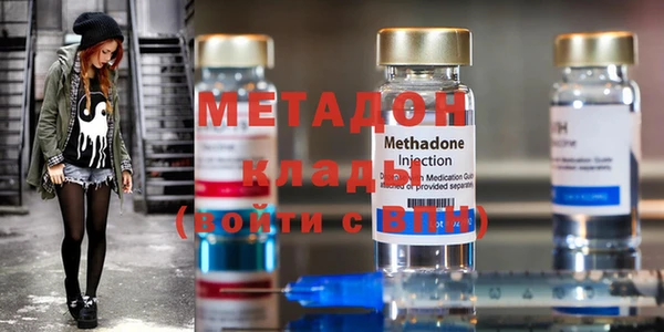 винт Верхний Тагил
