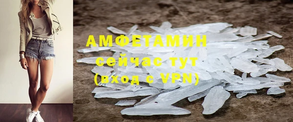 гашишное масло Верея