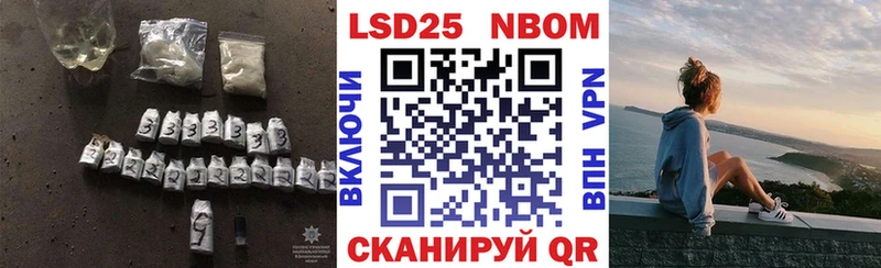 мега tor  где можно купить наркотик  Разумное  Лсд 25 экстази кислота 