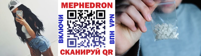 МЯУ-МЯУ мяу мяу  хочу   Разумное 