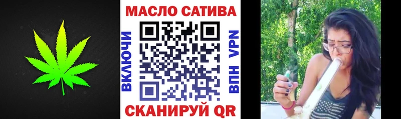 где можно купить   Разумное  Дистиллят ТГК вейп 